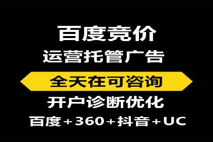 视频信息流广告的转化率提升策略及实例