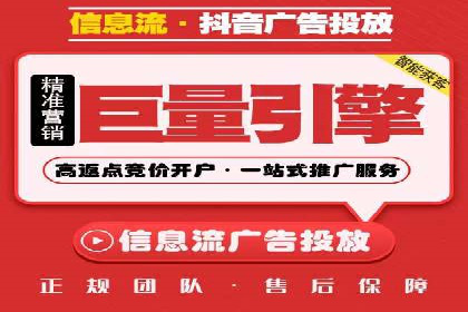 新闻网站信息流设计的用户体验优化