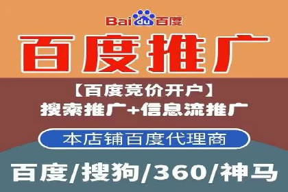 案例研究：信息流广告的创意与执行